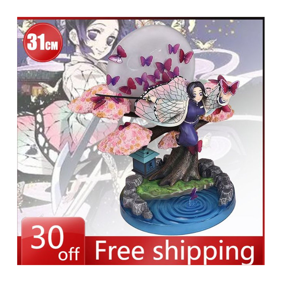 Bandai Kimetsu No Yaiba Anime Figur Kochou Shinobu Sammlermodell, mehrfarbig, Höhe: 31 cm - Bild 1