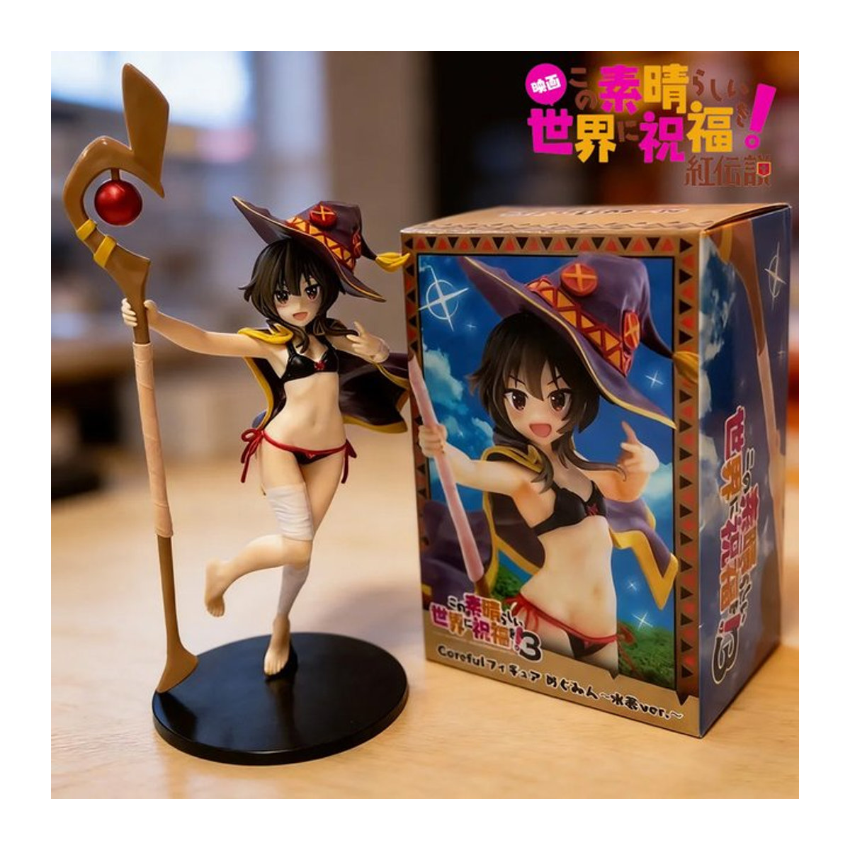 Bandai KonoSuba Megumin Badeanzug Anime Figur Modell in Mehrfarbig - Bild 1