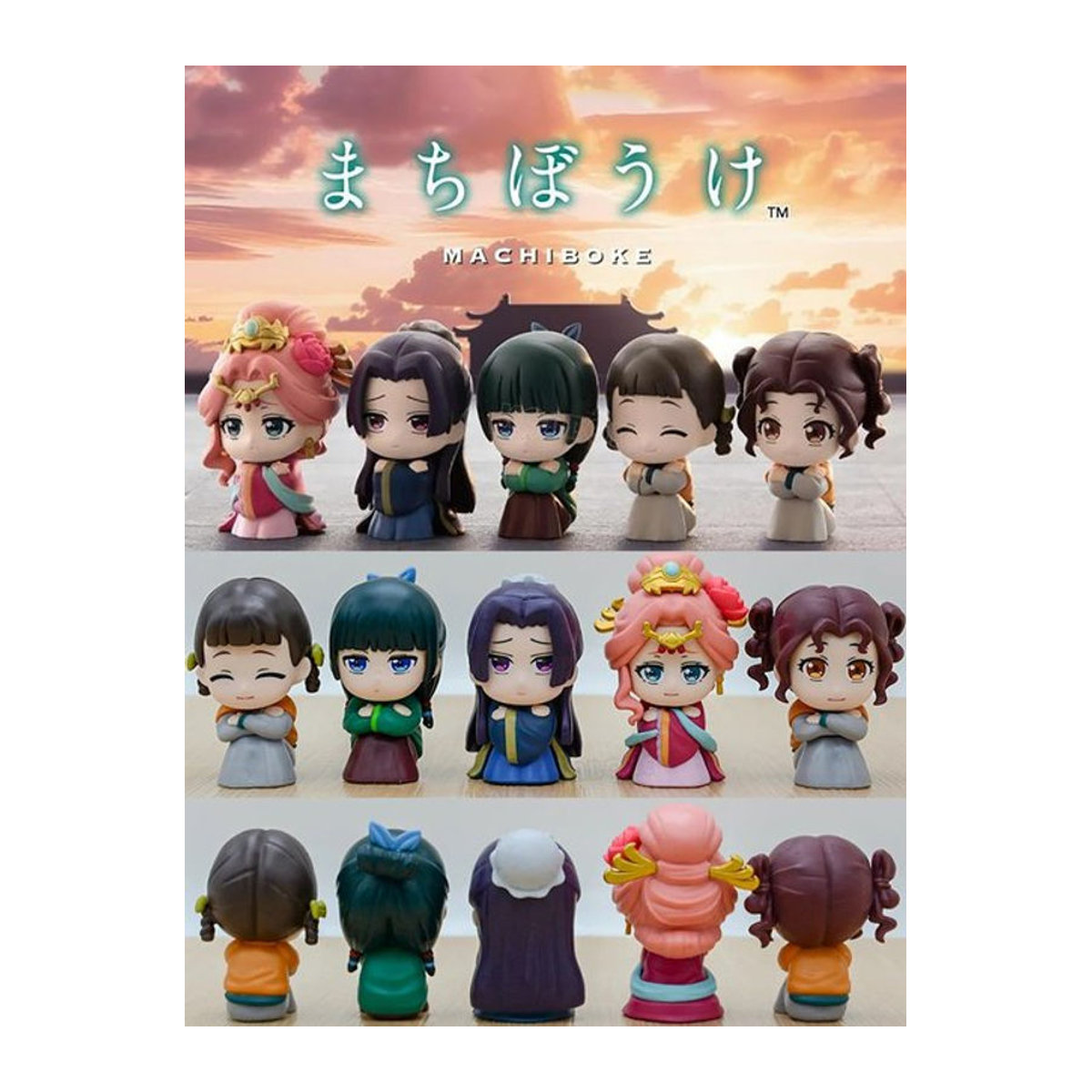 Bandai Kusuriya keine Hitorigoto Anime Figuren Maomao und Jinshi Q Version aus Kunststoff, mehrfarbig, Höhe: 9 cm - Bild 1