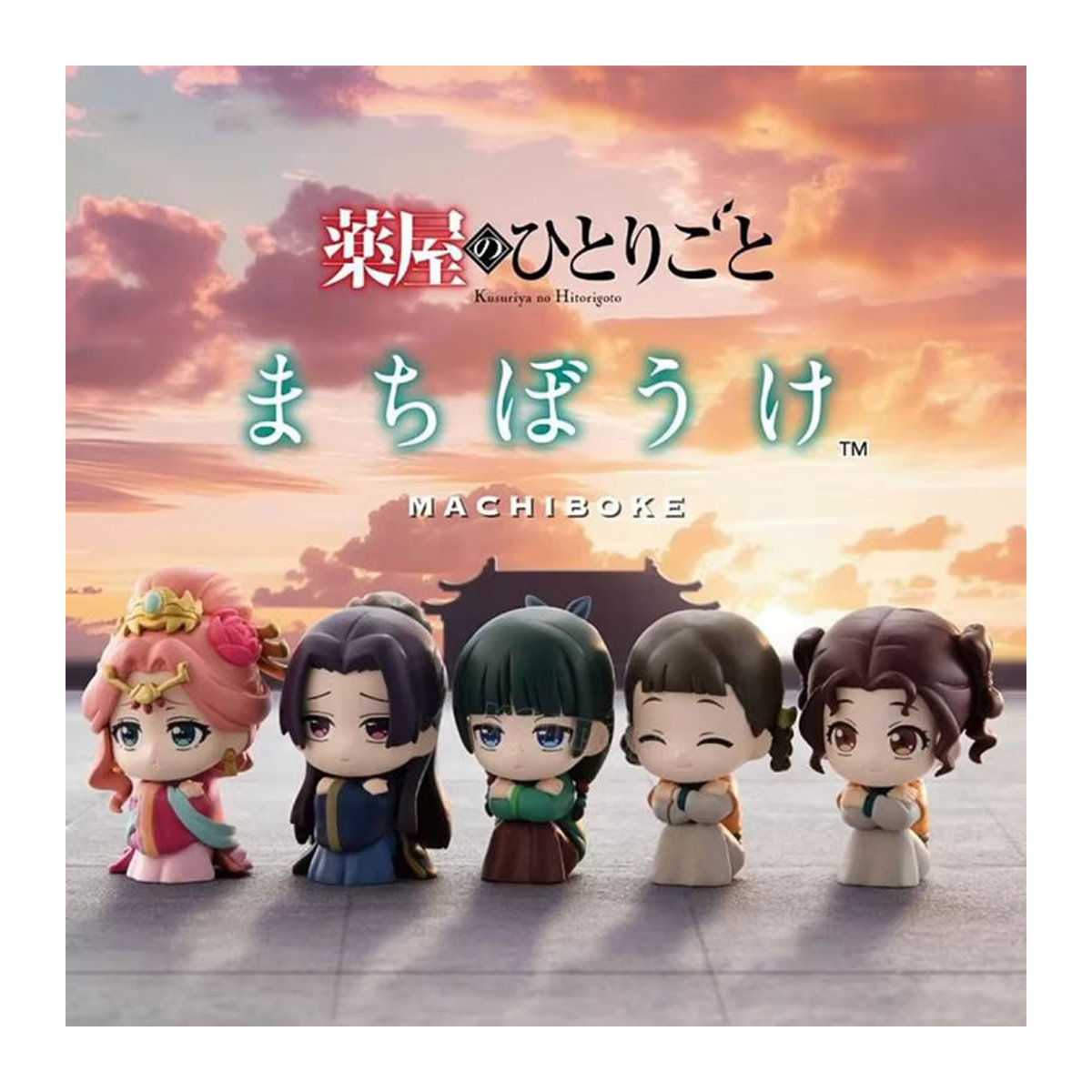 Bandai Kusuriya keine Hitorigoto Anime Figuren Maomao und Jinshi Q Version aus Kunststoff, mehrfarbig, Höhe: 9 cm - Bild 2