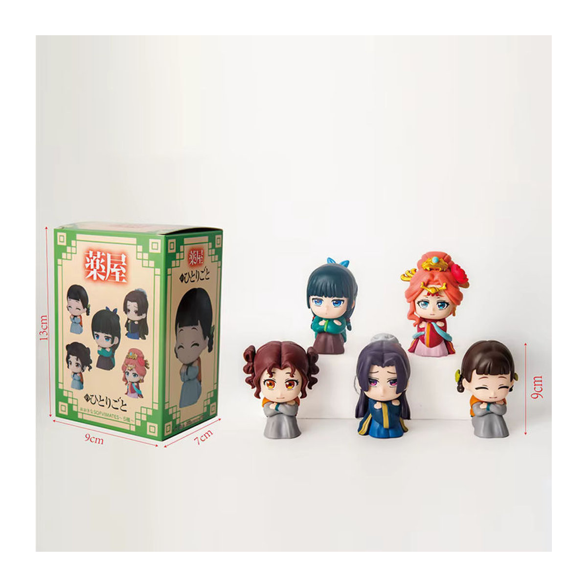 Bandai Kusuriya keine Hitorigoto Anime Figuren Maomao und Jinshi Q Version aus Kunststoff, mehrfarbig, Höhe: 9 cm - Bild 5