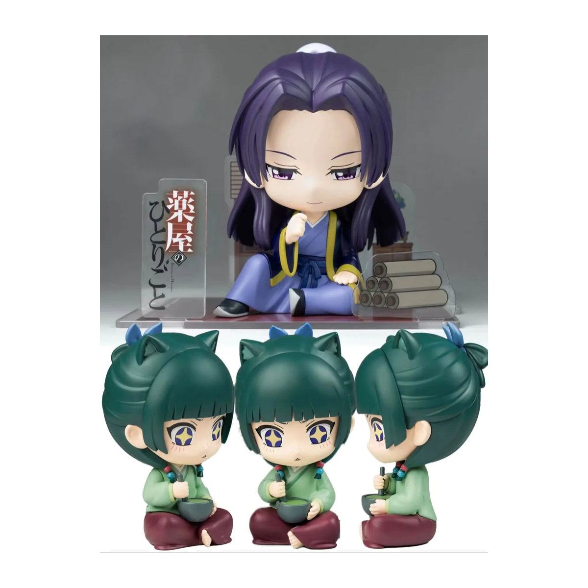 Bandai Kusuriya no Hitorigoto Anime Figur Maomao Q Version, mehrfarbig, Höhe: 11 cm - Bild 1