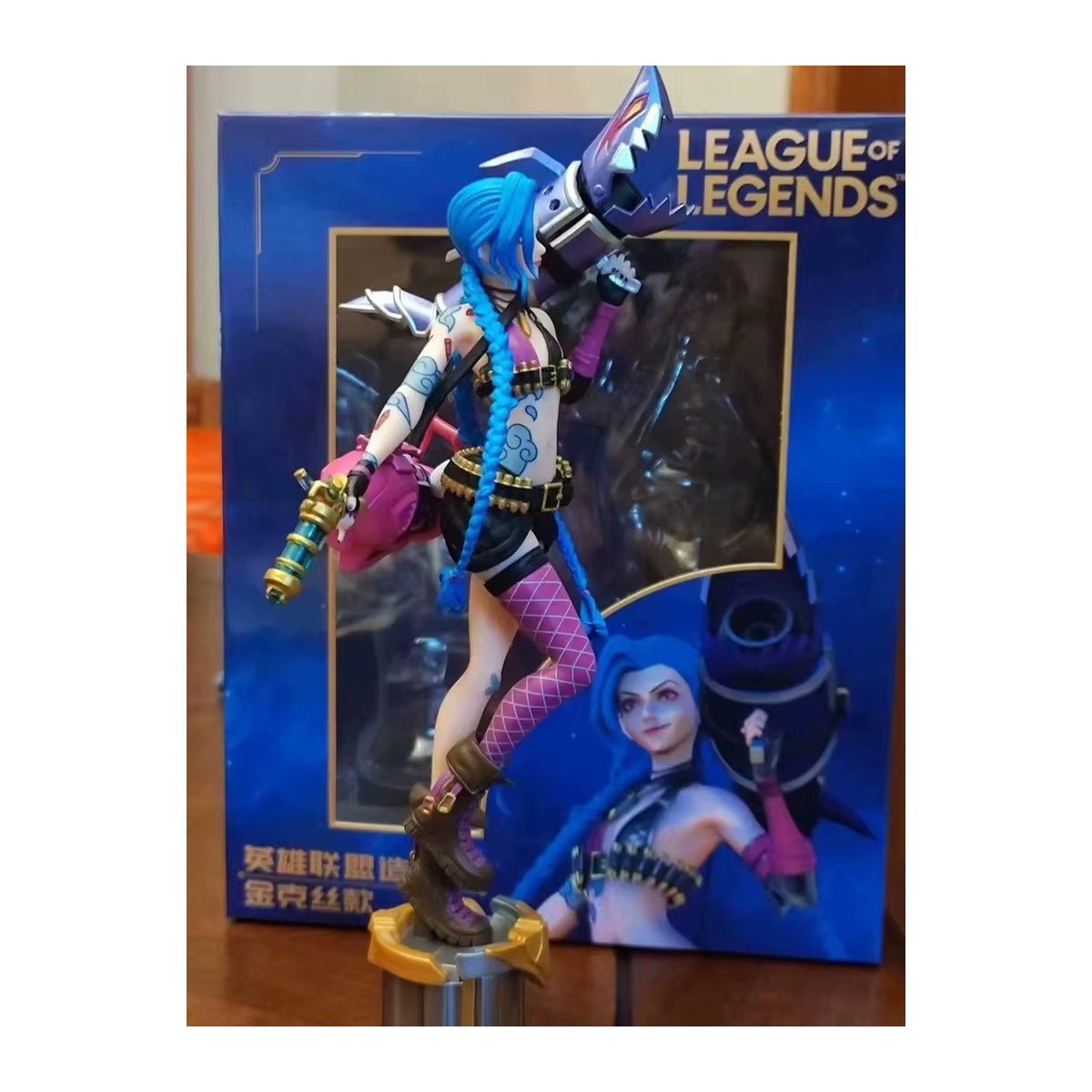 Bandai League of Legends Anime Actionfigur Luxanna Crownguard Lux Kaisa Jinx mehrfarbig Höhe: 22 cm - Bild 2