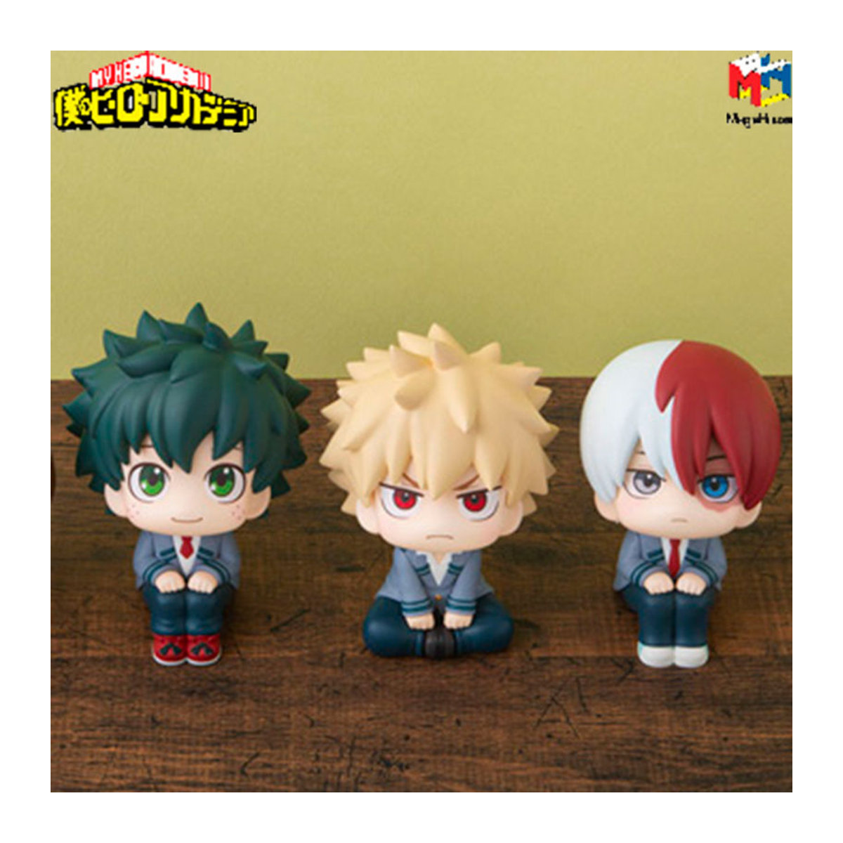 Bandai Look Up My Hero Academia Anime Figur Midoriya Izuku mehrfarbig - Bild 1