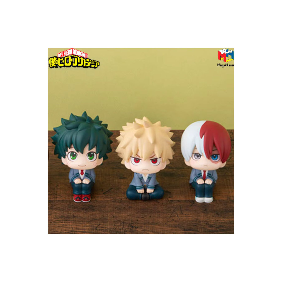 Bandai Look Up My Hero Academia Anime Figur Midoriya Izuku mehrfarbig - Bild 4