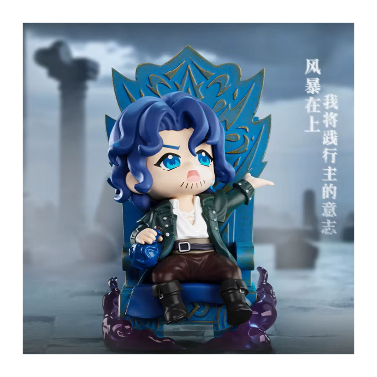 Bandai Lord of Mysteries Anime Action Figuren Collection Mehrfarbig aus Kunststoff - Bild 5