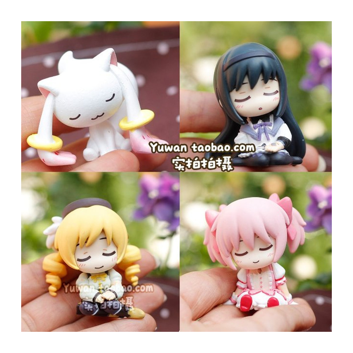 Bandai Mahou Shoujo Kapselspielzeug Anime-Figuren aus Kunststoff, mehrfarbig - Bild 1