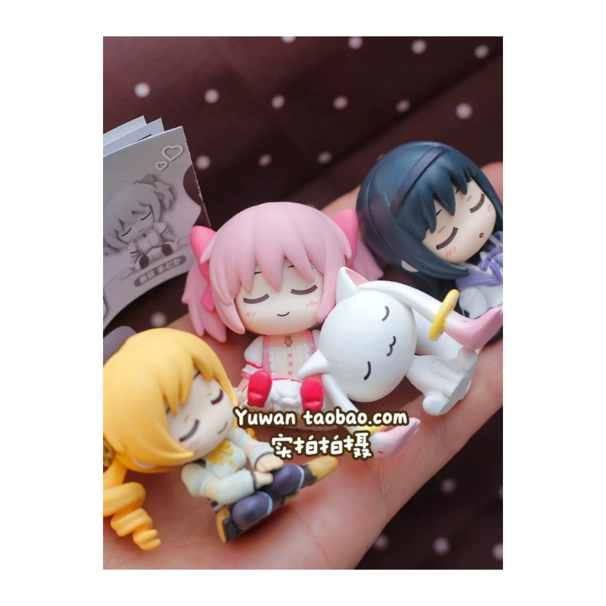 Bandai Mahou Shoujo Kapselspielzeug Anime-Figuren aus Kunststoff, mehrfarbig - Bild 5