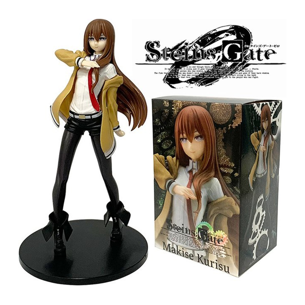 Bandai Makase Hongri Anime Figur Steins Gate Actionfigur aus PVC, mehrfarbig, Höhe: 21 cm - Bild 1