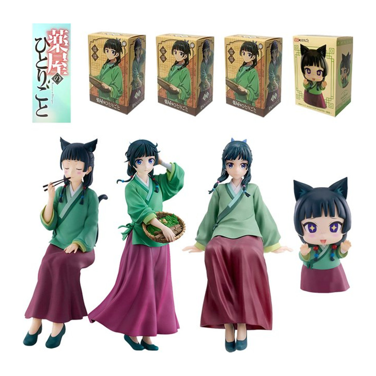 Bandai Maomi Kawaii Anime Actionfigur aus The Apothecary's Diaries, mehrfarbig, Höhe: 17 cm - Bild 1