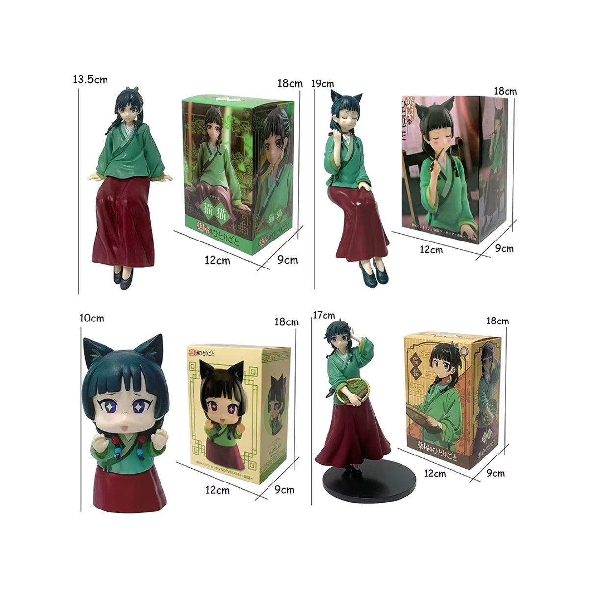Bandai Maomi Kawaii Anime Actionfigur aus The Apothecary's Diaries, mehrfarbig, Höhe: 17 cm - Bild 5