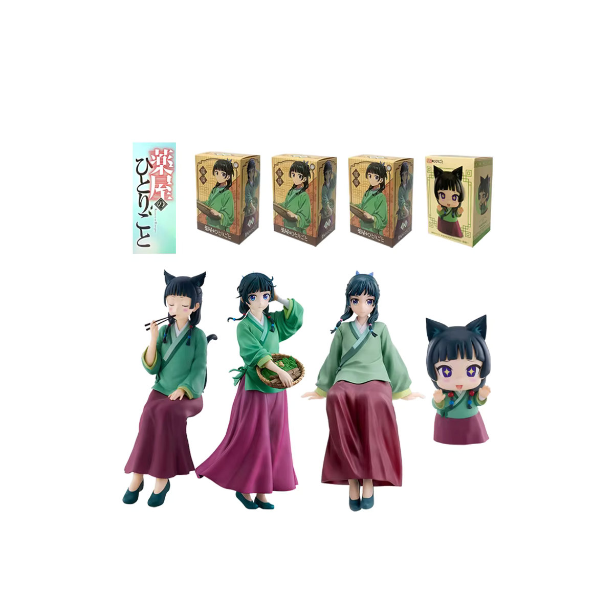 Bandai Maomi Kawaii Anime Actionfigur aus The Apothecary's Diaries, mehrfarbig, Höhe: 17 cm - Bild 6