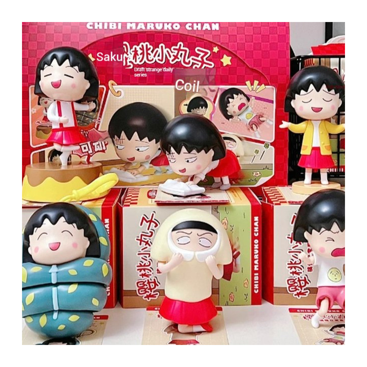 Bandai Maruko Echte Kirsche Lustige Tägliche Serie Blind Box Anime Figur, mehrfarbig - Bild 1