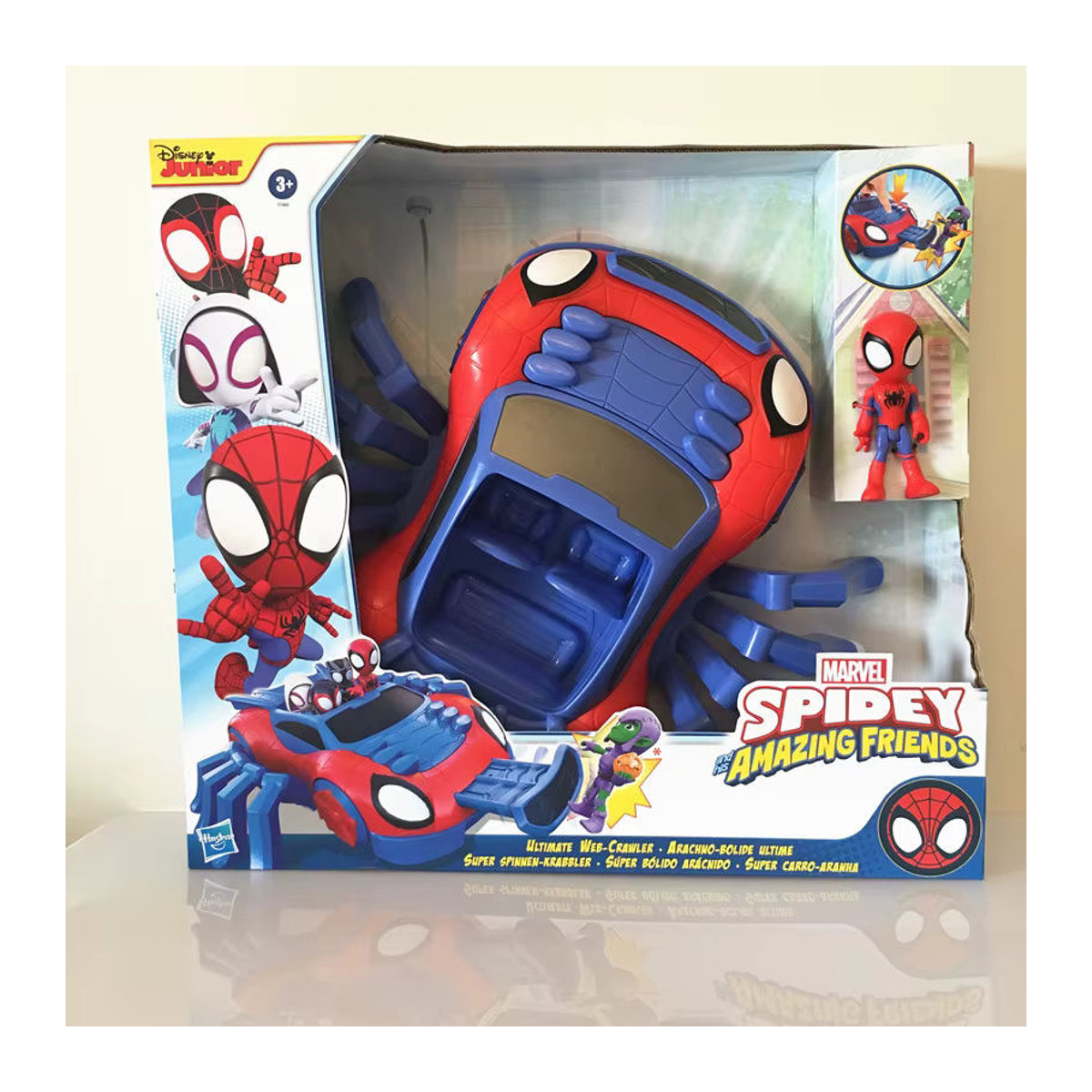 Bandai Marvel Spider-Man Actionfigur mit Upgrade-Anzug aus Kunststoff, mehrfarbiges Sammelspielzeug für Kinder und Dekoration - Bild 2