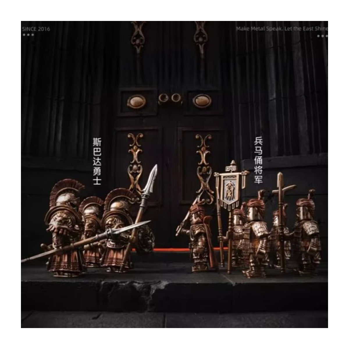 Bandai Metallfigur Spartan in Gold mit orientalischem Design als dekoratives Ornament und Actionfigur - Bild 1