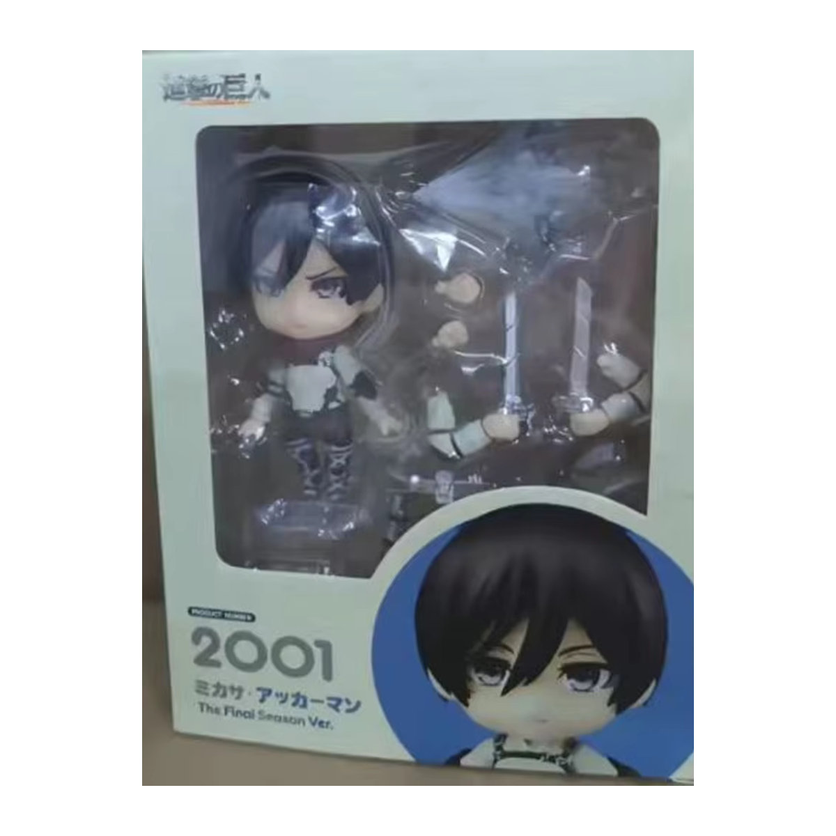Bandai Mikasa Ackerman Attack On Titan Actionfigur Q-Version Final Season Sammelfigur mehrfarbig - Bild 4
