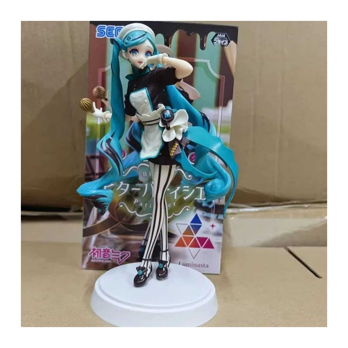 Bandai Miku Pastry Cook Dunkle Schokolade Figur, Virtuelle Sängerin Mädchenfigur Modell Statue, Höhe: 21 cm - Bild 1
