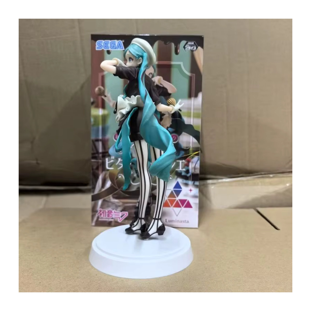 Bandai Miku Pastry Cook Dunkle Schokolade Figur, Virtuelle Sängerin Mädchenfigur Modell Statue, Höhe: 21 cm - Bild 2