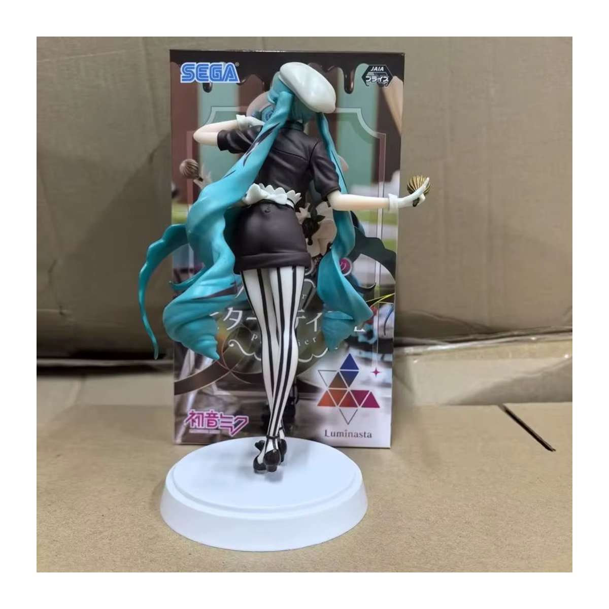Bandai Miku Pastry Cook Dunkle Schokolade Figur, Virtuelle Sängerin Mädchenfigur Modell Statue, Höhe: 21 cm - Bild 3