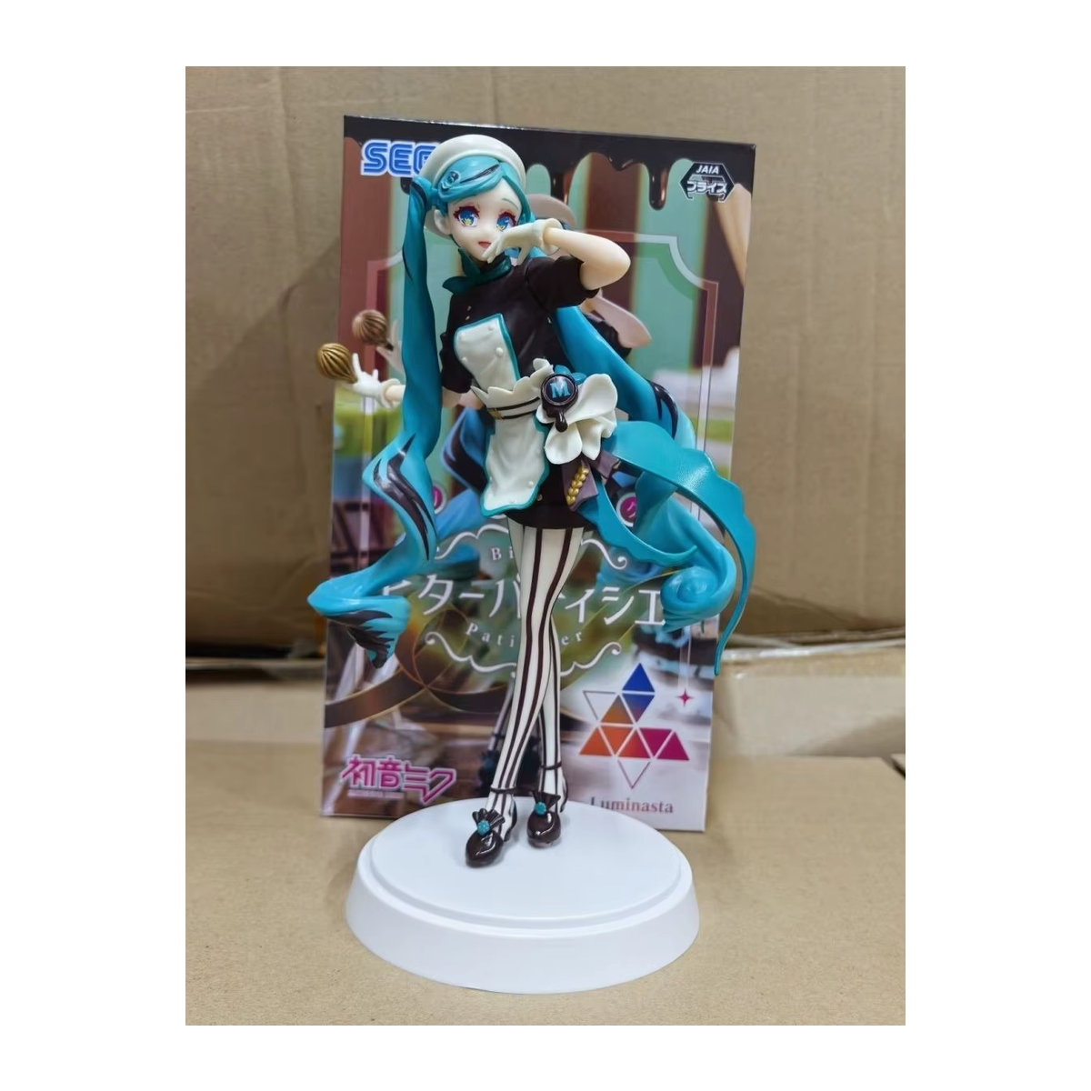 Bandai Miku Pastry Cook Dunkle Schokolade Figur, Virtuelle Sängerin Mädchenfigur Modell Statue, Höhe: 21 cm - Bild 7