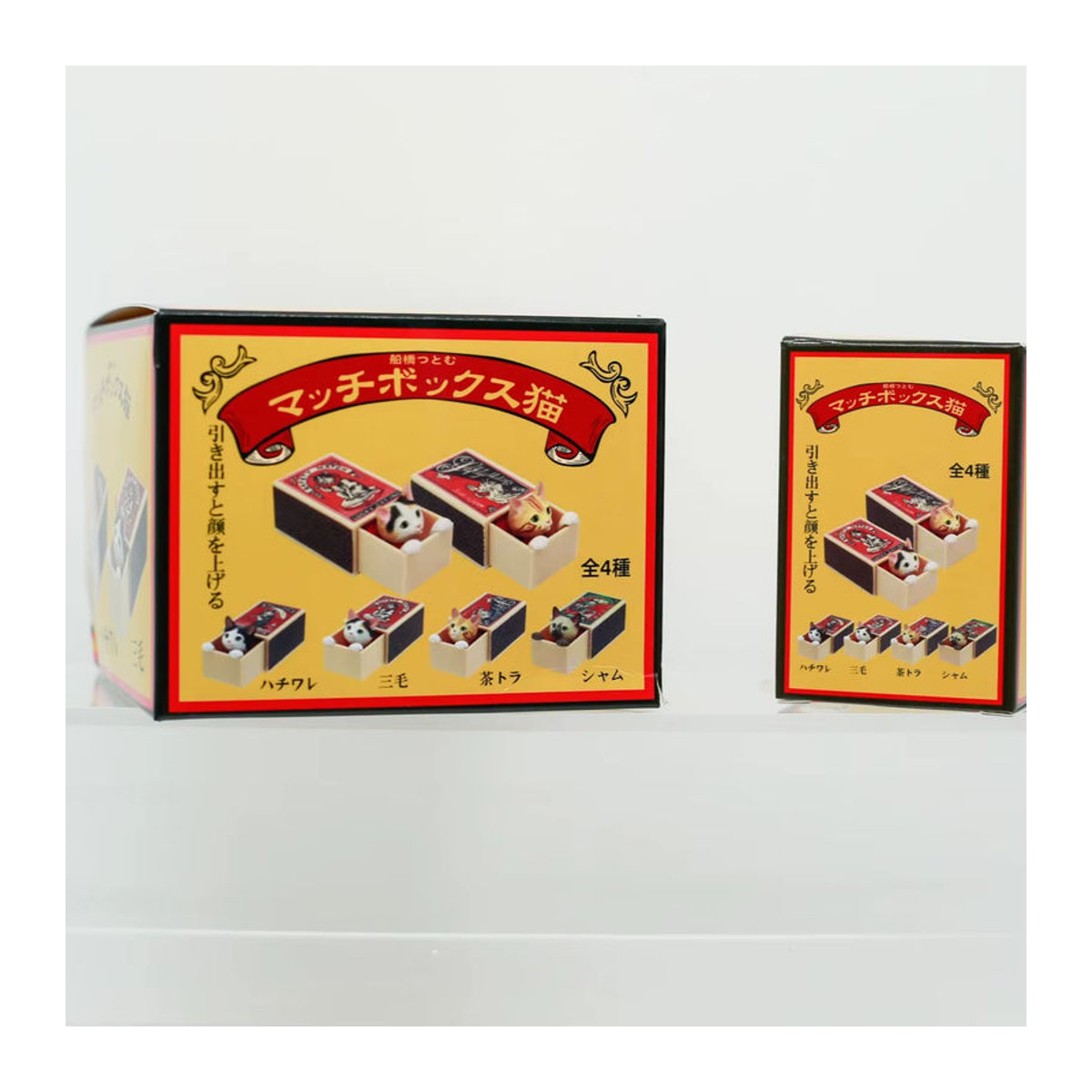 Bandai Mischievous Little Cat Blind Box Minifigur mehrfarbig aus Kunststoff als Sammlerstück und Schreibtischdekoration - Bild 3