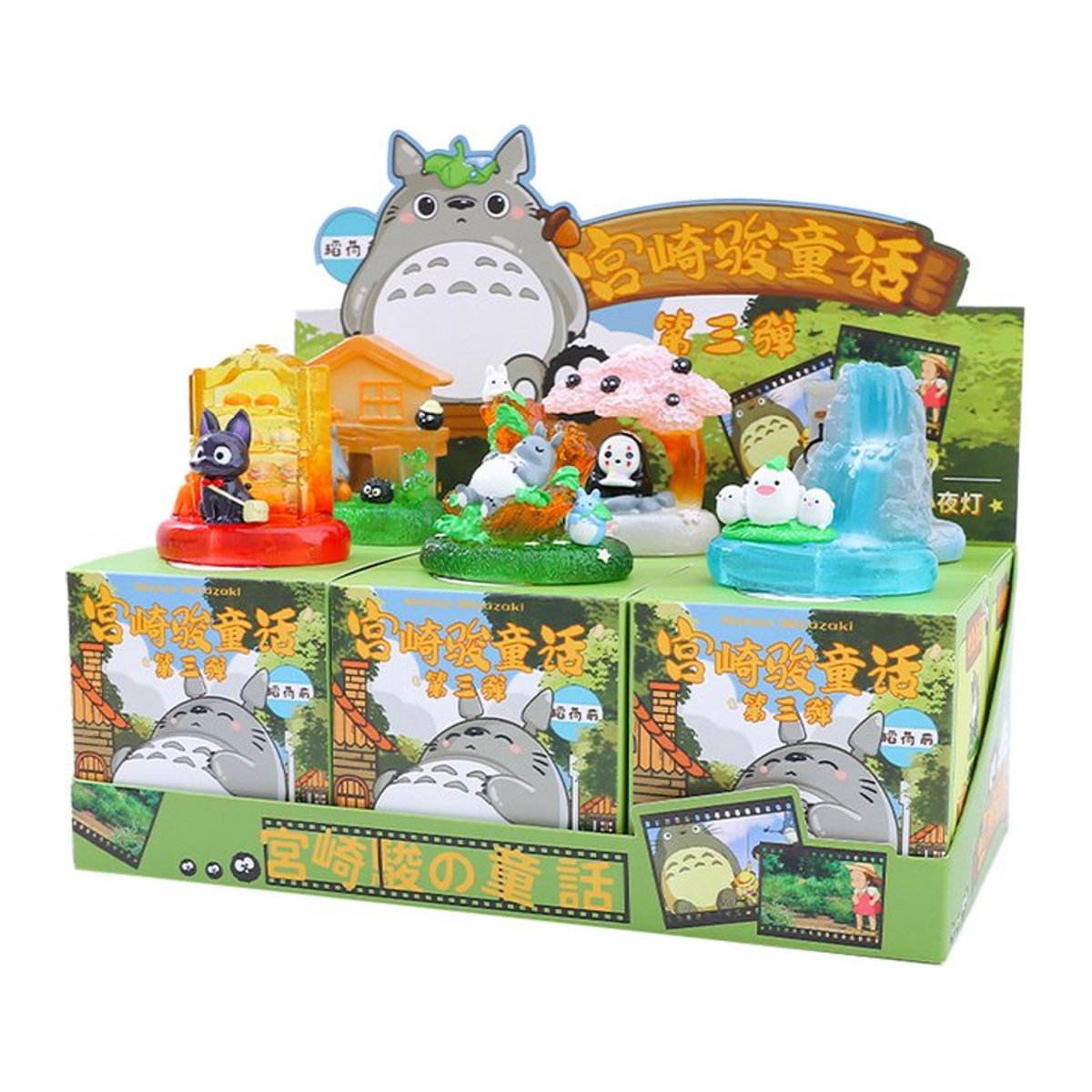 Bandai Miyazaki Hayao Blind Box Tischlampe aus Kunstharz in Bunt - Bild 1