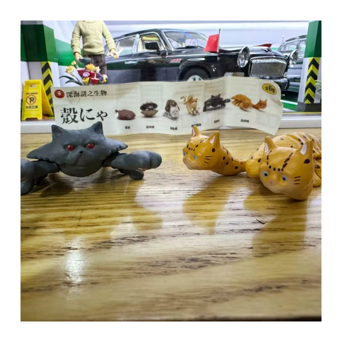 Bandai Momotarō Gachapon Deep-Sea Mystery Creature Armor Cat Modell Ornamente aus Kunststoff in Mehrfarbig - Bild 4