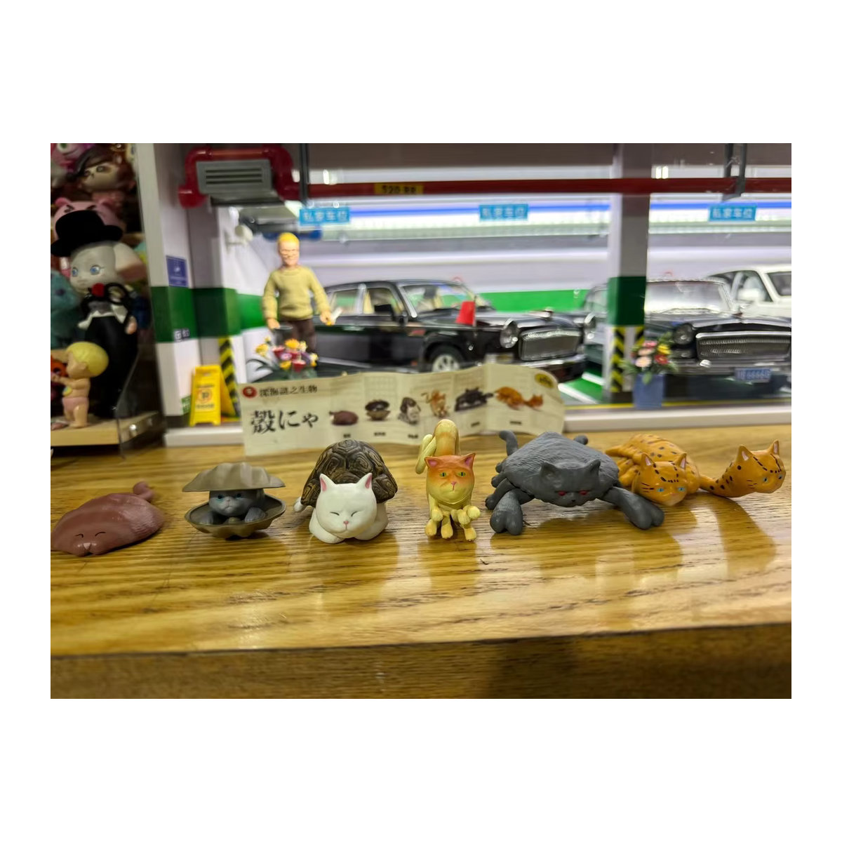 Bandai Momotarō Gachapon Deep-Sea Mystery Creature Armor Cat Modell Ornamente aus Kunststoff in Mehrfarbig - Bild 5