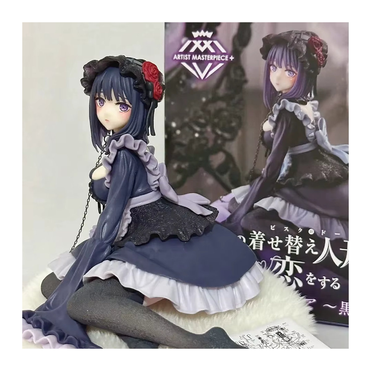 Bandai My Dress-Up Darling Anime-Figur Kitagawa Marin im schwarzen Dienstmädchen-Outfit als Sammlungsmodell aus Kunststoff - Bild 5