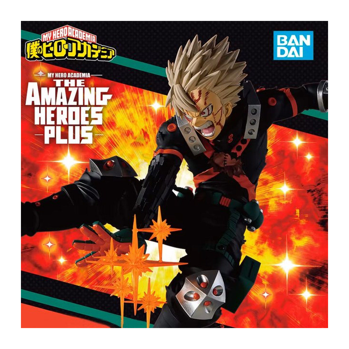 Bandai My Hero Academia Actionfigur Bakugou Katsuki aus PVC, mehrfarbig, Höhe: 19 cm - Bild 1