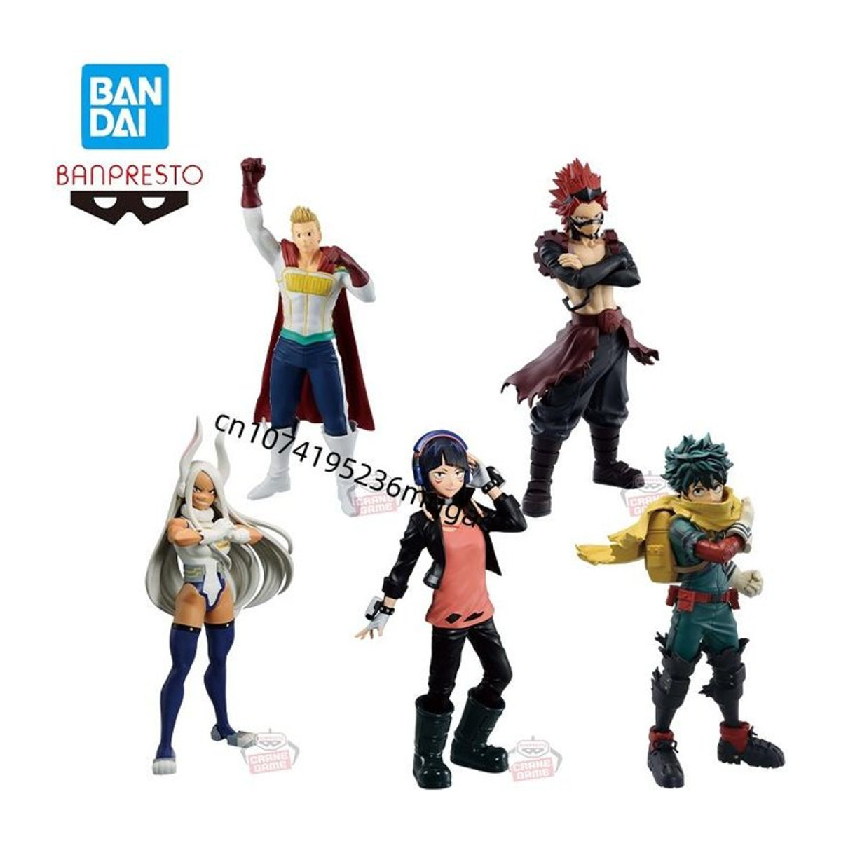 Bandai My Hero Academia AGE OF HEROES Deku Figuren-Sammlung aus Kunststoff, mehrfarbig - Bild 1