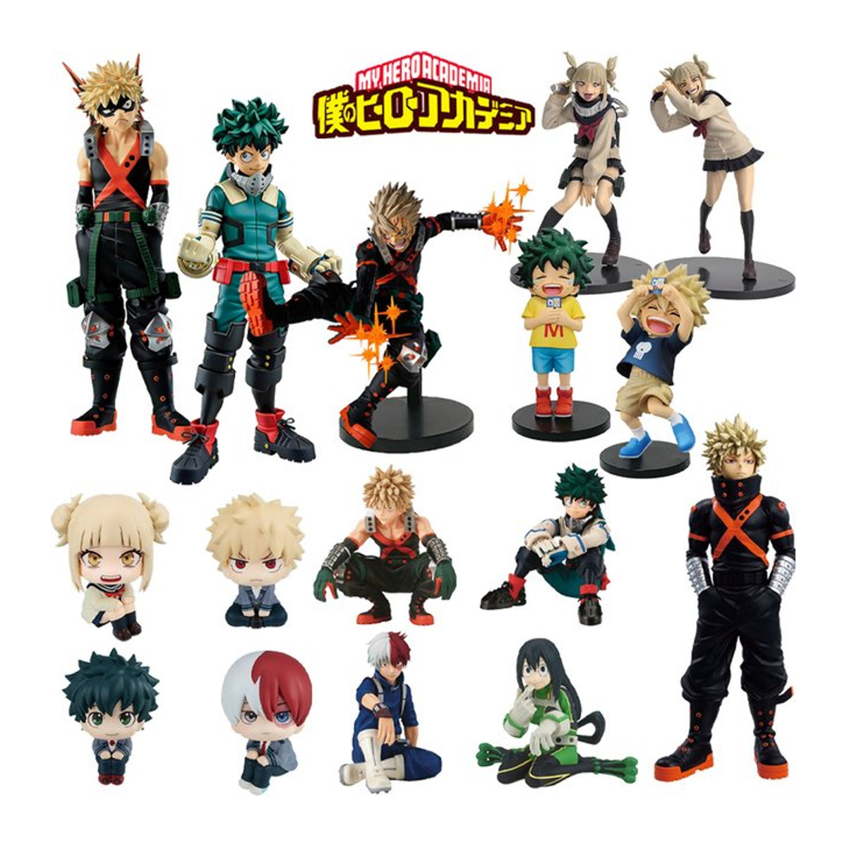 Bandai My Hero Academia Age of Heroes Figur aus PVC, mehrfarbiges Actionmodell für Sammler und Kinder - Bild 1