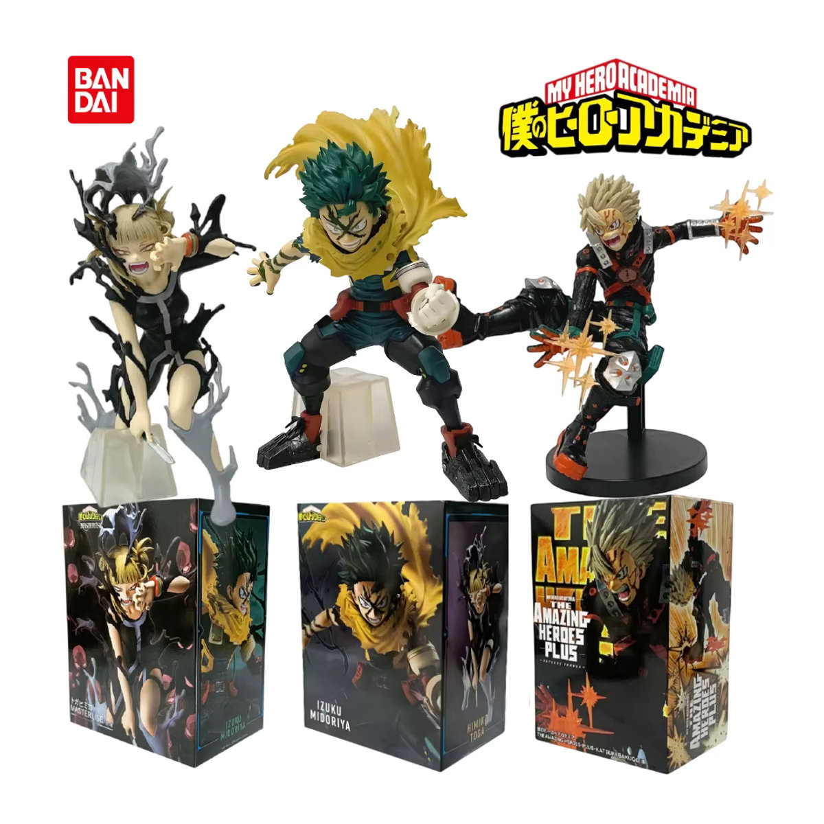 Bandai My Hero Academia Anime-Figur Shoto Bakugou Izuku Deku Action-Modell aus Kunststoff, mehrfarbig, Höhe: 18-20 cm - Bild 1