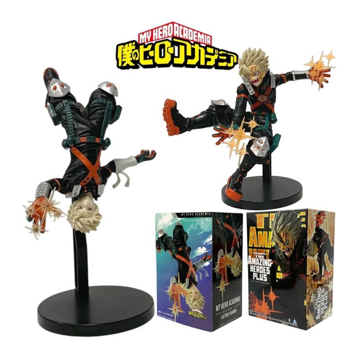 Bandai My Hero Academia Anime Figuren Deku und Bakugou Katsuki Actionfiguren aus Kunststoff, mehrfarbig, Höhe: 18-22 cm - Bild 1