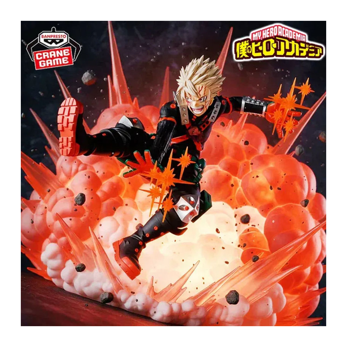 Bandai My Hero Academia Bakugou Katsuki Premium PVC Actionfigur in Mehrfarbig als Sammlermodell und Dekoration - Bild 1