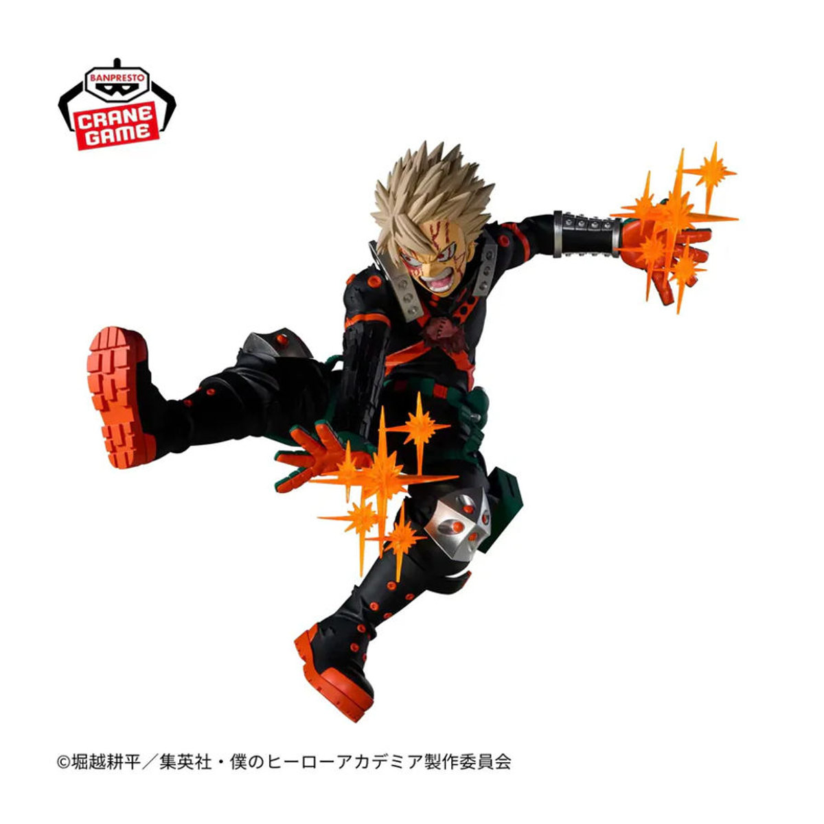 Bandai My Hero Academia Bakugou Katsuki Premium PVC Actionfigur in Mehrfarbig als Sammlermodell und Dekoration - Bild 3