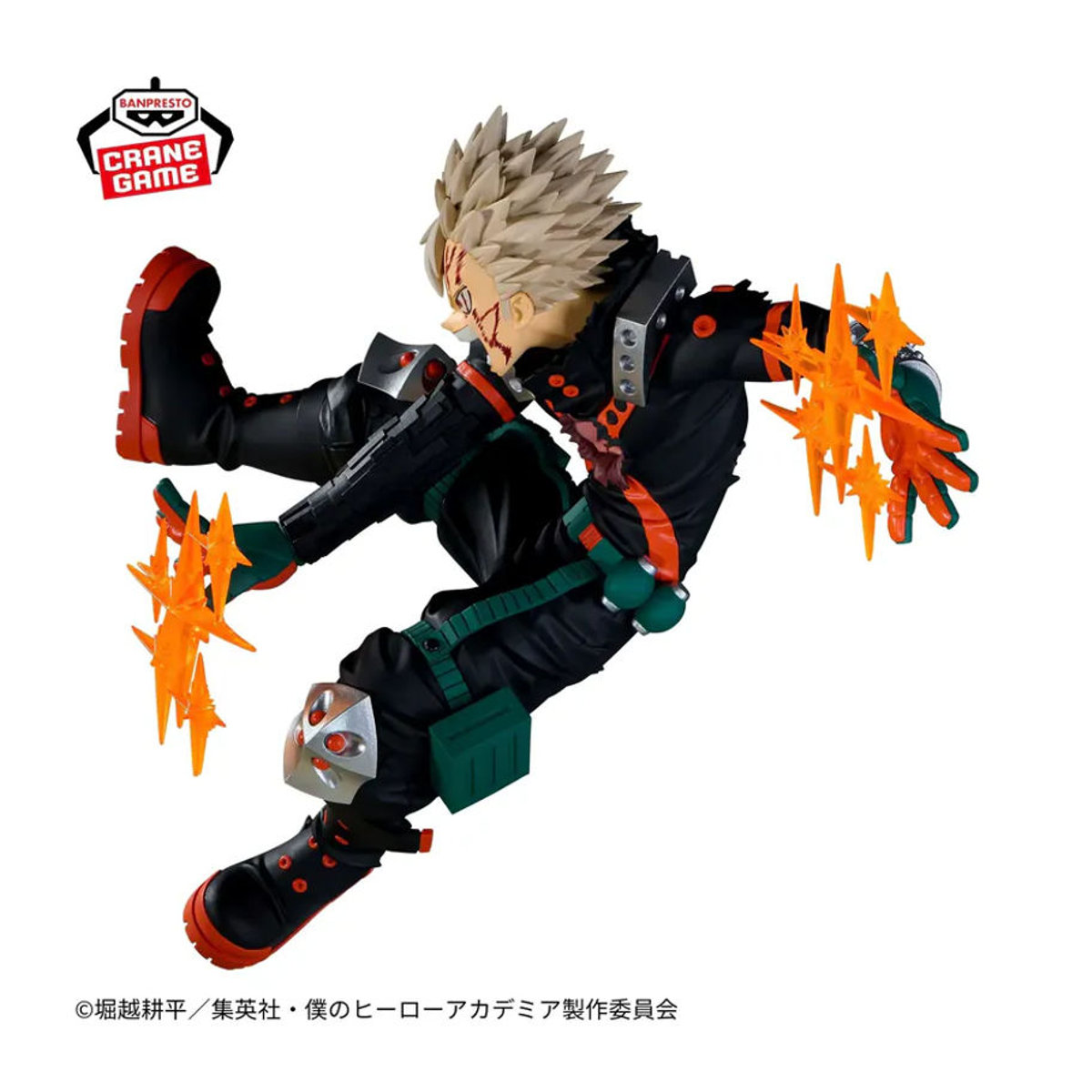 Bandai My Hero Academia Bakugou Katsuki Premium PVC Actionfigur in Mehrfarbig als Sammlermodell und Dekoration - Bild 5