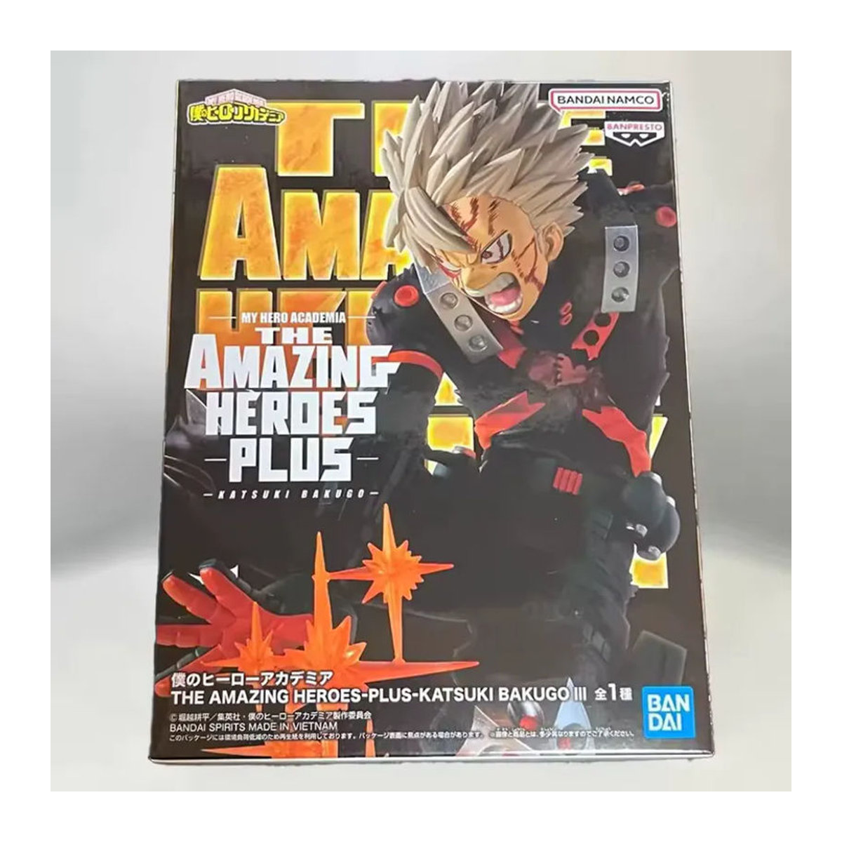 Bandai My Hero Academia Bakugou Katsuki Premium PVC Actionfigur in Mehrfarbig als Sammlermodell und Dekoration - Bild 6