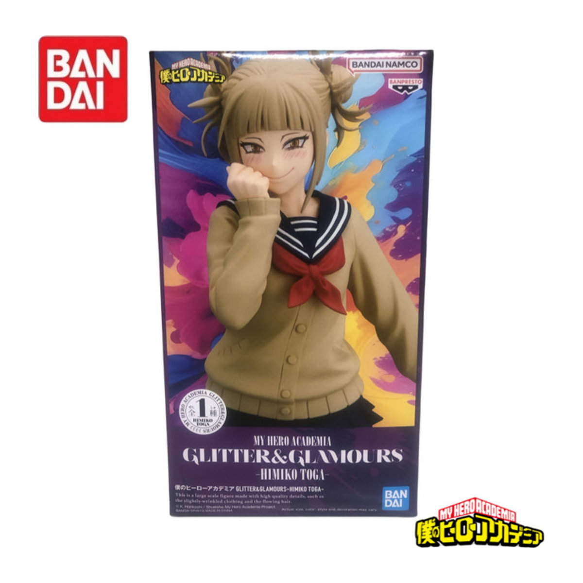 Bandai My Hero Academia Shining Charm Toga Himiko Figur Modell Dekoration mehrfarbig - Bild 1