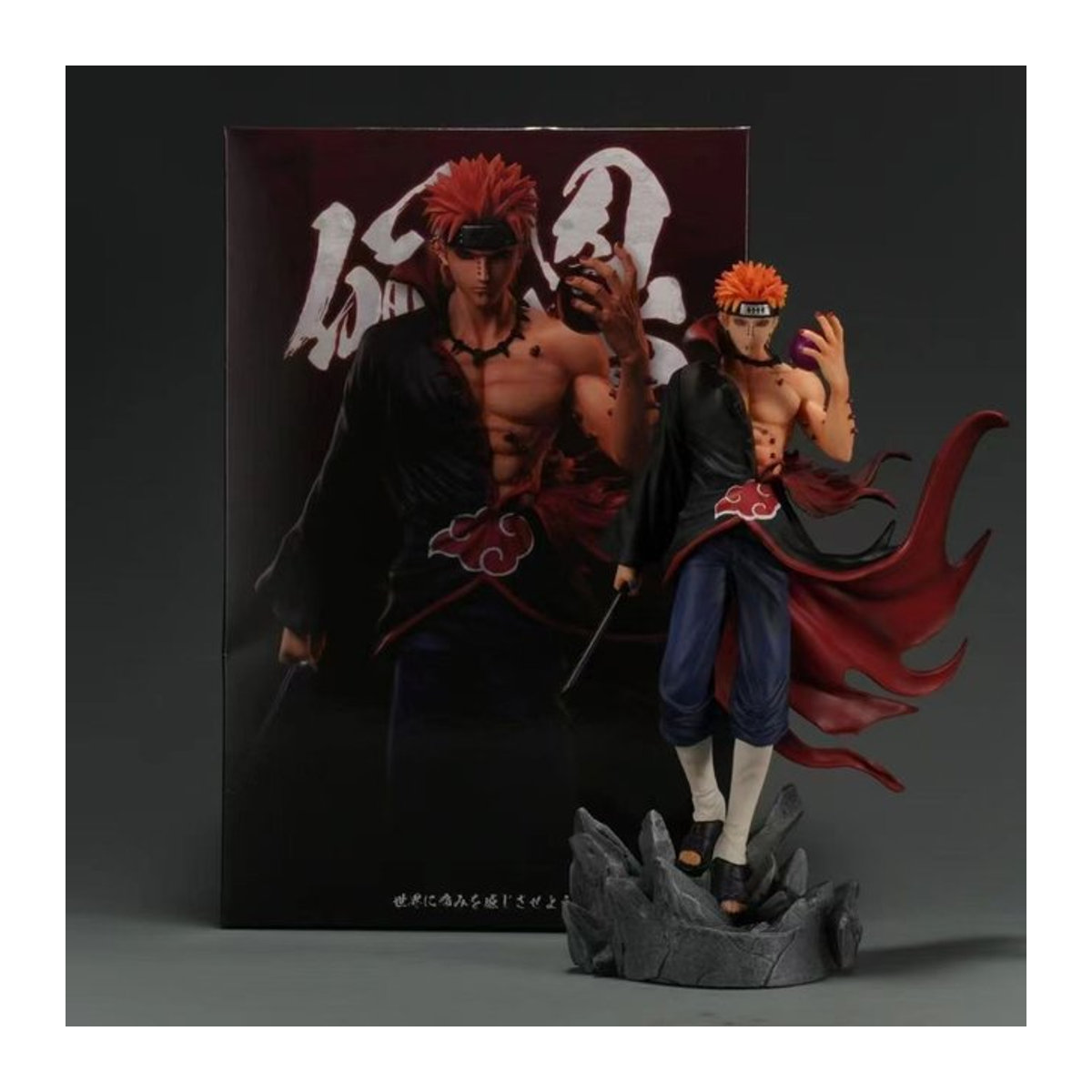 Bandai Naruto Anime Figur Payne aus Kunststoff, mehrfarbig, Höhe: 22 cm - Bild 1