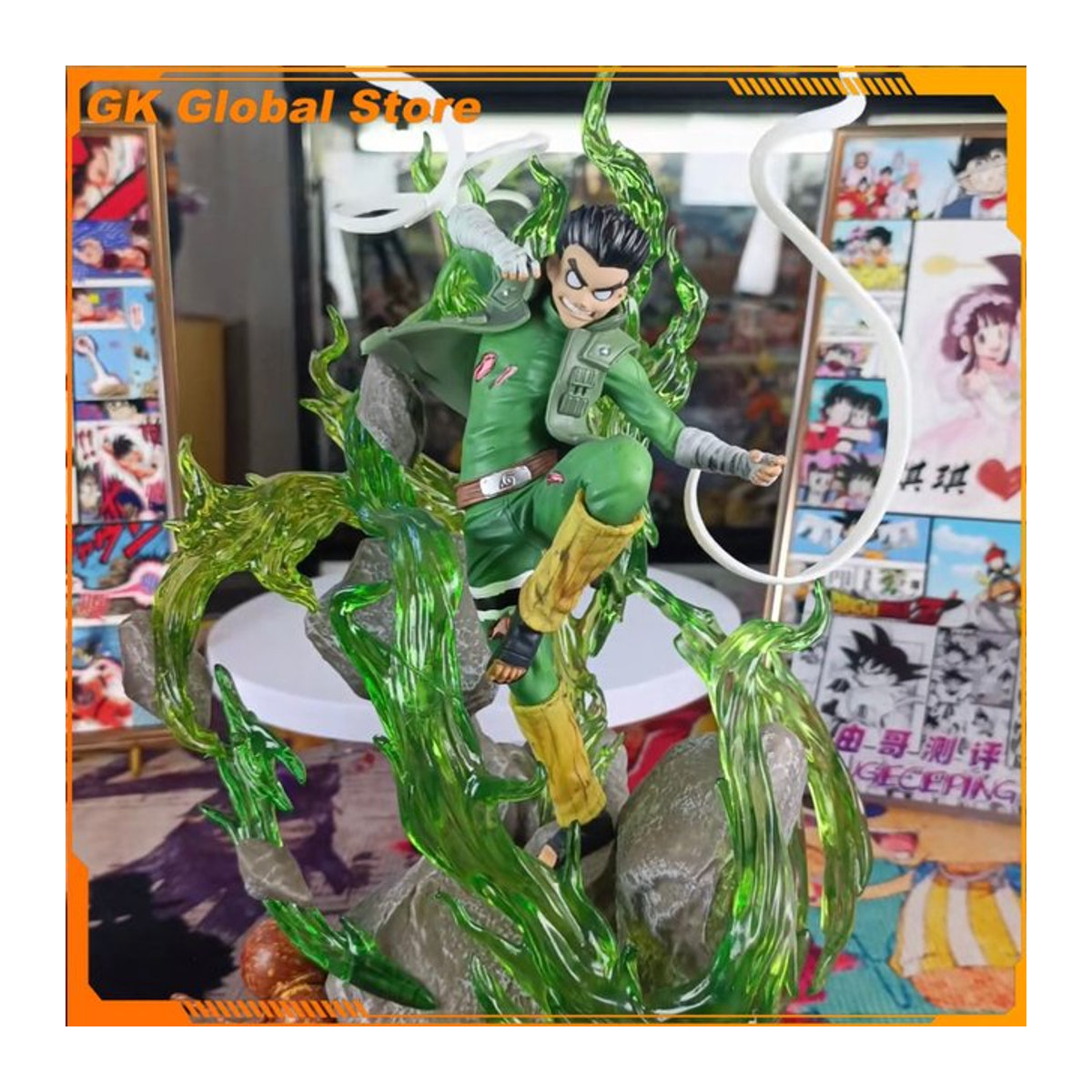 Bandai Naruto Anime Figur Rock Lee Statue aus Kunststoff, mehrfarbig, Höhe: 32 cm - Bild 1