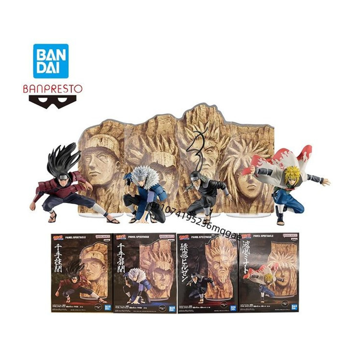 Bandai Naruto Shippuden Panel Spectacle Anime Action Figures Set mit Minato Namikaze, Senju Tobirama und Hashirama in Mehrfarbig - Bild 1