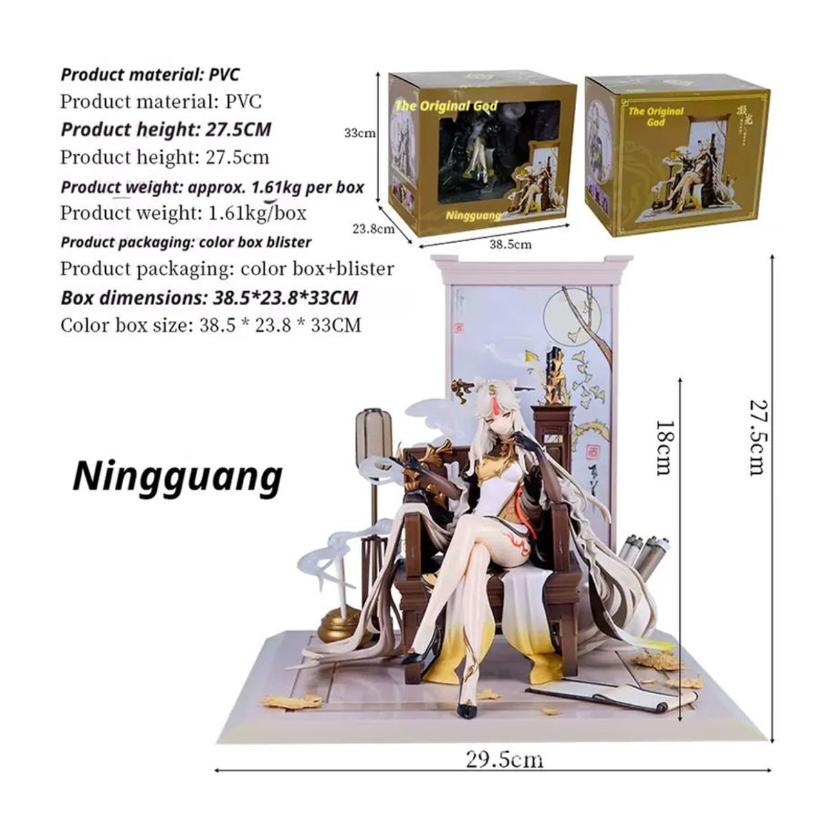 Bandai Ningguang Maskierte Mondfrau Tianshuan Ver. 1/7 Anime-Statue aus Kunststoff, mehrfarbig - Bild 2
