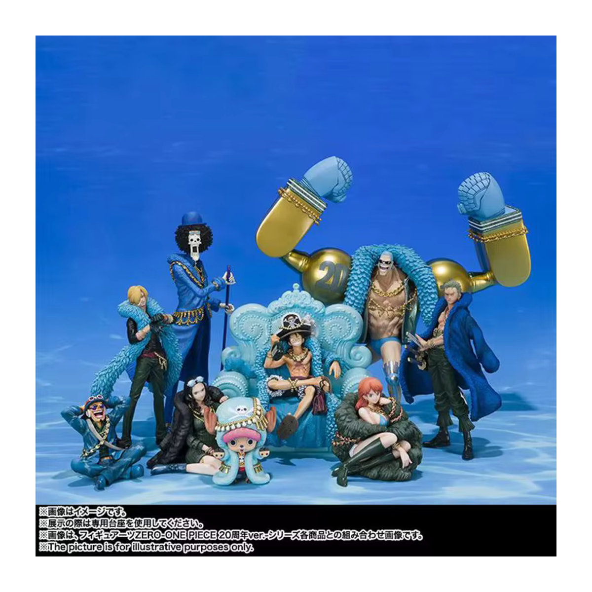 Bandai One Piece 20-Jahres-Jubiläums Actionfiguren Anime-Version aus Kunststoff in Blau - Bild 5