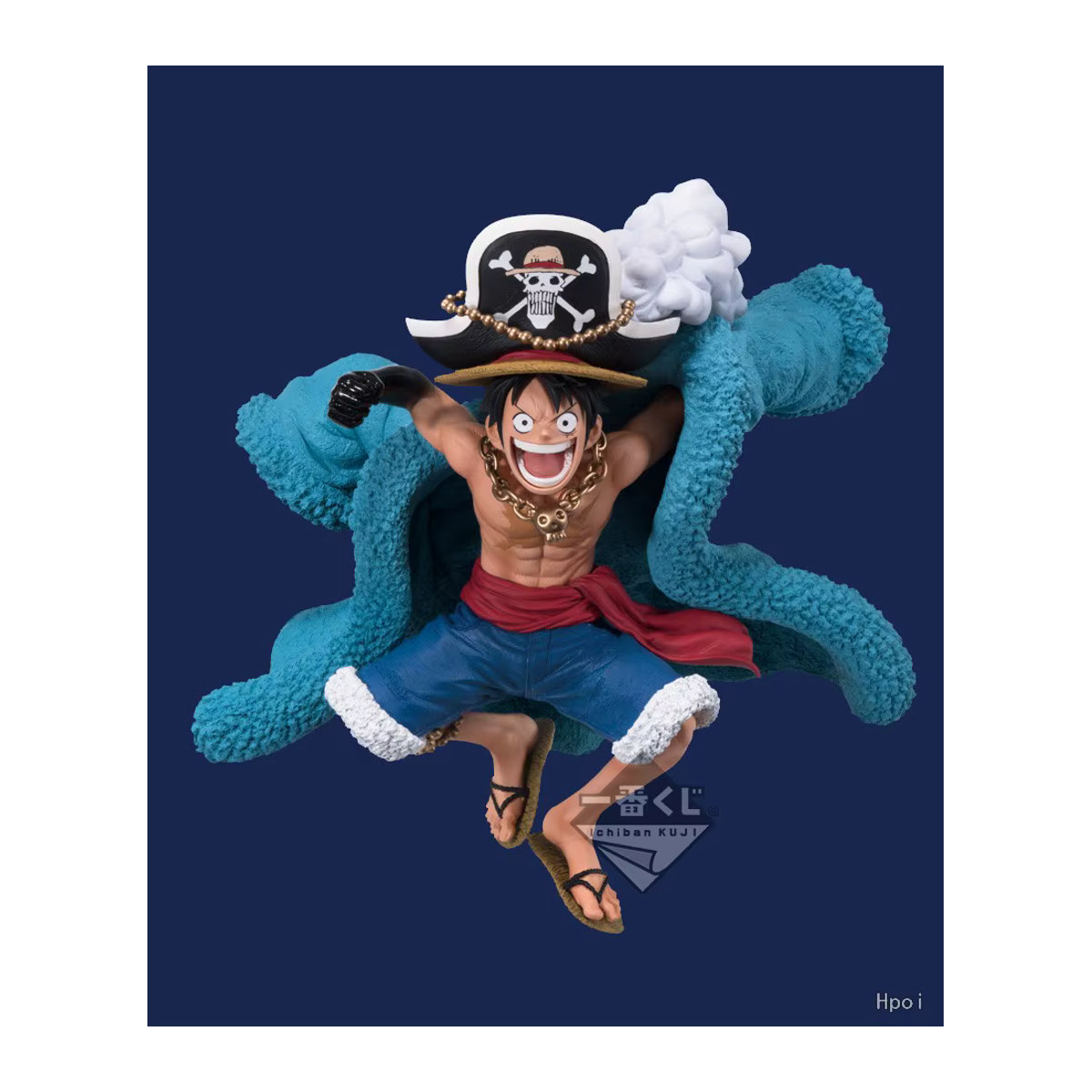 Bandai One Piece 20th Anniversary Monkey D. Ruffy Actionfigur aus PVC, mehrfarbig, Höhe: 12 cm - Bild 3
