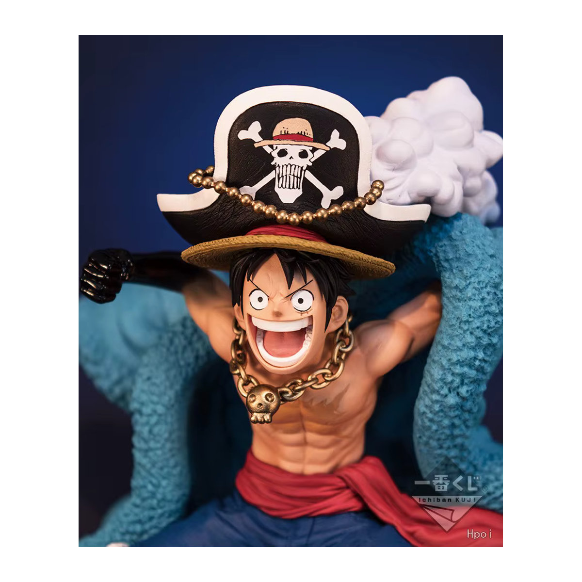 Bandai One Piece 20th Anniversary Monkey D. Ruffy Actionfigur aus PVC, mehrfarbig, Höhe: 12 cm - Bild 4