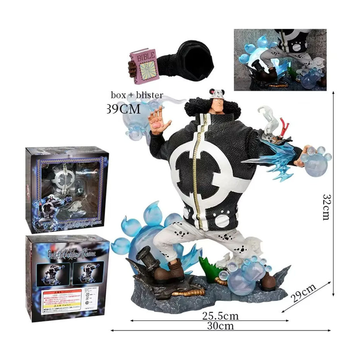 Bandai One Piece Anime Figur Bartholemew Kuma mit austauschbaren Händen, mehrfarbig, Höhe: 32 cm - Bild 6