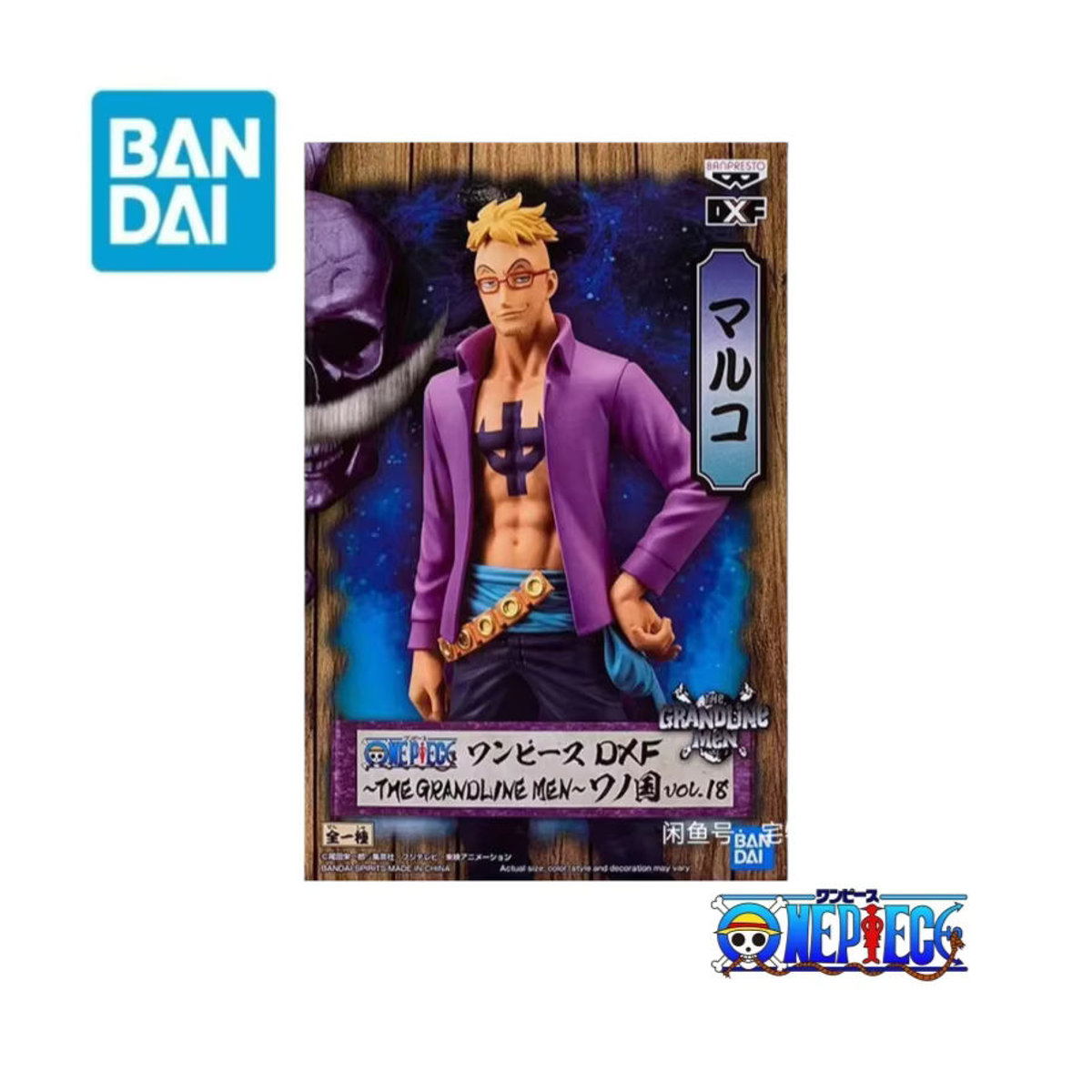 Bandai One Piece Banpresto Marco Anime Actionfigur aus Kunststoff, mehrfarbig - Bild 3