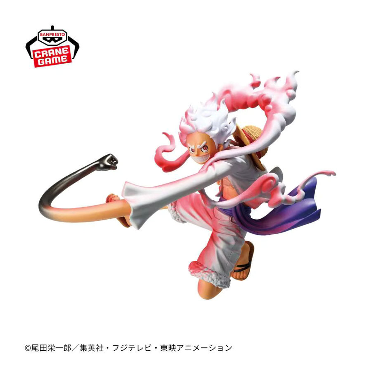 Bandai One Piece Battle Record Collection Monkey D. Luffy Gear5 Special Ver. Anime Modellfigur in Weiß - Bild 2