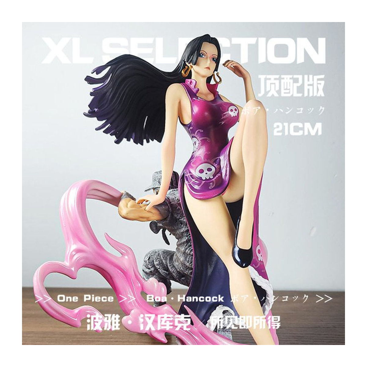 Bandai One Piece Boa Hancock Actionfigur aus PVC, mehrfarbig, Höhe: 20 cm - Bild 1